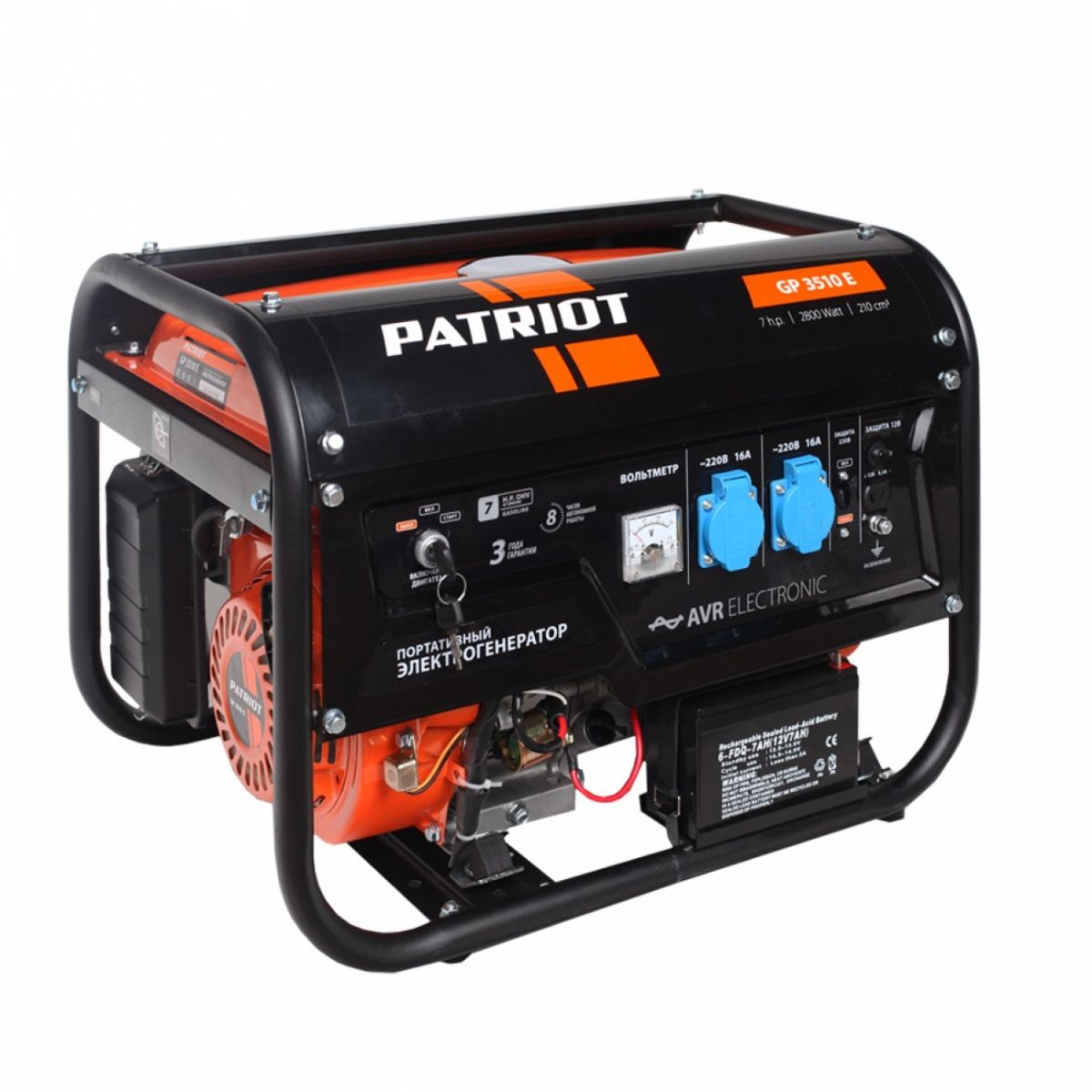 Бензиновый генератор PATRIOT GP 3510E 474101540