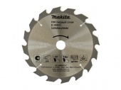 Диск пильный Makita 165х20мм 16зубьев Standard (D-45870)